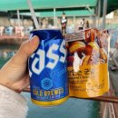 땅끝낚시터 이미지