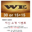 한웅레포츠서면점 이미지