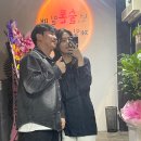 윤또강