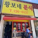 수원-0137 네이버블로그