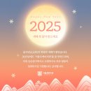 오케이치과의원 이미지