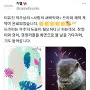명인약국 앞 이미지