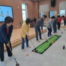 바른마트365 이미지