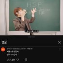 느좋습니다