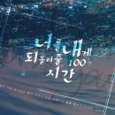 야시 PC 이미지