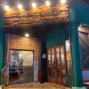 평광커피 이미지