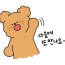 육마왕 이미지