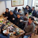 좋은 친구들 당구장 이미지