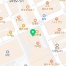 어파스텔