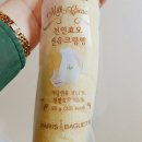 파리바게트북구청점 이미지