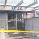 한국전력공사(본관3층) 이미지