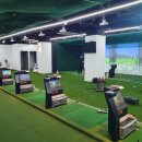 오른골프아카데미 이미지