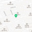 방배로32길 49 이미지