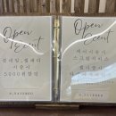 네이어드