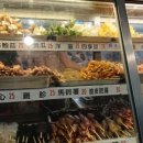 츠츠칸 네이버블로그
