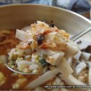 고령칼국수