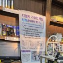 설화모터스 이미지