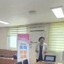 어수경로당 이미지