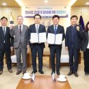 한국정비 이미지