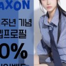 준스튜디오