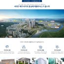 달서대로,서재로 이미지