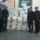 망성면사무소 이미지