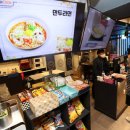 지지 PC방 이미지