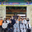 해남소방서 이미지