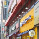 와플대학 역곡캠퍼스 네이버블로그