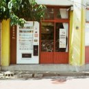 더로그제주 이미지