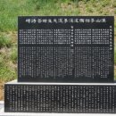 이시경정려 네이버블로그