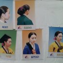 머리박사 이미지