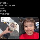 데이데이네일샵 | 왓마블 10월 2-3주 일상