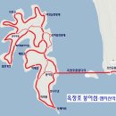 2월 18일 토요당일 -＜숨겨진우리산＞- 임실 오봉산+붕어섬(최초개방) 신청안내(28인승) 이미지
