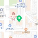 아쿠아 차일드 서신 이미지