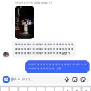 알프스 노래연습장 이미지