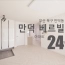예담LED조명