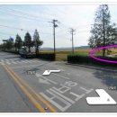 연일읍사무소 이미지