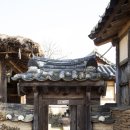 서린여인숙 | 고택이 즐비한 예천 금당실 마을