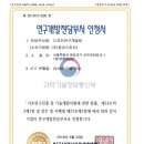 고려간판크레인