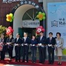 나운작은도서관 이미지