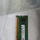G3250 | G3250 본체 조립납품후기-문산컴퓨터 늑대와여우 컴퓨터 문산점