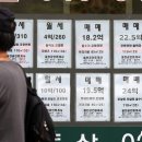 은행공인중개사사무소 이미지