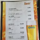 하이로월드