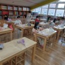 송도초등학교 이미지