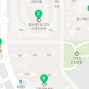 경희대 석사 리더스 태권도장 이미지