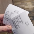 석정 | 고창웰파크호텔 후기｜조식, 석정휴스파, 웰파크몰 솔직후기