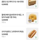 에이바우트커피천안터미널점 네이버블로그
