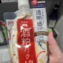 카스워시 네이버블로그