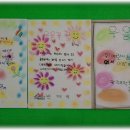 광천지역아동센터 이미지